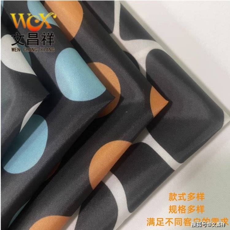 涤塔夫是什么品种的面料？